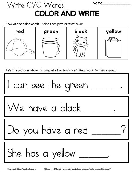 Cvc words allow readers to start putting together multiple sounds, which is a significant skill with reading. Free CVC Word Writing Worksheet for Kindergarten - Madebyteachers