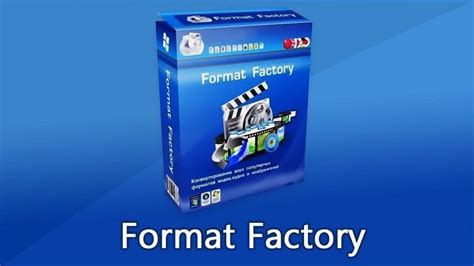 تحميل برنامج Format Factory وأهم المميزات