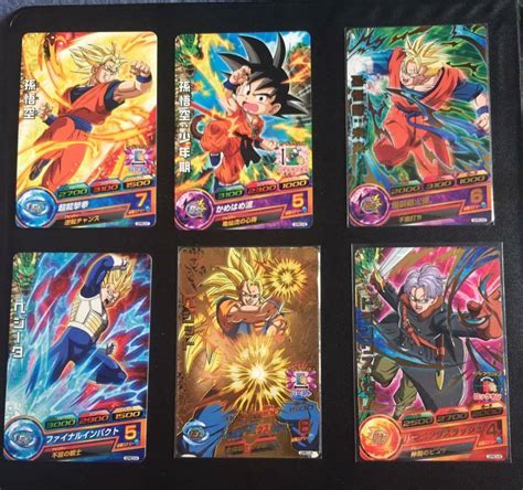 We did not find results for: Carte Dragon Ball Z DBZ Dragon Ball Heroes Gumica GDPBC3 #Full Set MADE IN JAPAN | eBay