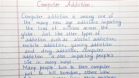 Write An Essay On Computer Addiction Essay Writing English Youtube