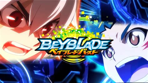 beyblade burst official trailer análisis y secretos youtube