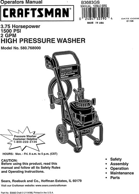 Craftsman 580768000 User Manual High Pressure Washer Manuals And Guides