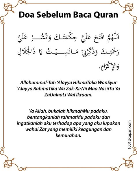 Doa Sebelum Dan Selepas Baca Quran Archives 1001 Ucapan