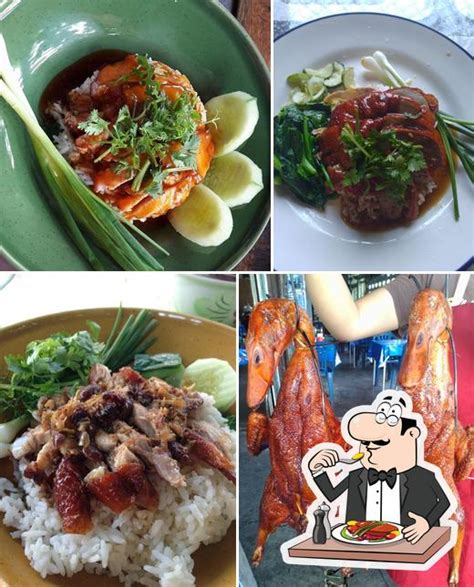 Siam Red Pork Rice Restaurant Lampang Restaurant Reviews