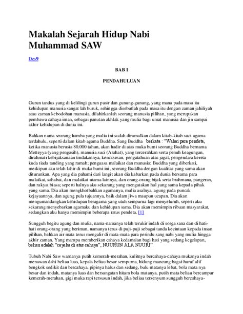 Biografi Nabi Muhammad Saw Dari Lahir Sampai Wafat Ilustrasi