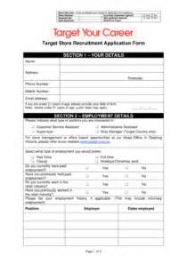 sample target application forms form templates  submit