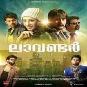 Lavender malayalam movie mp3 & mp4. Lavender (2015) Malayalam Songs Free Mp3 Download | 123Musiq