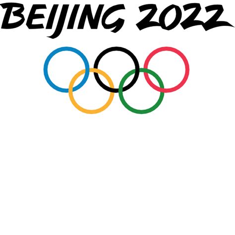 2022 Winter Olympics Logo Download Png