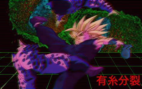 Add dragon ball super to your favorites, and start following it today! I've been getting into the vaporwave aesthetic recently ...