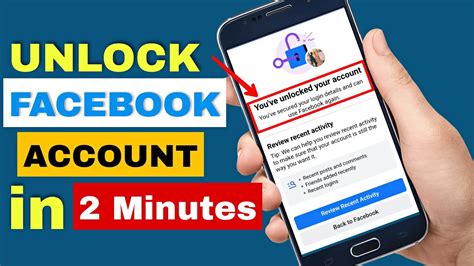 How To Open Locked Facebook Account In 2 Minutes Unlock Facebook Id W