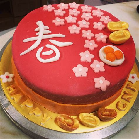 Birthday cakes are often layer cakes with frosting served with small lit candles on top representing the celebrant's age. Chinese New Year cake | Beautiful cakes | Pinterest | Cake