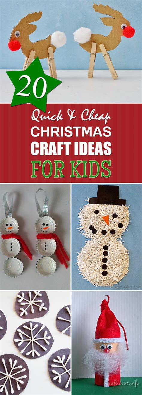 20 Quick And Cheap Christmas Craft Ideas For Kids