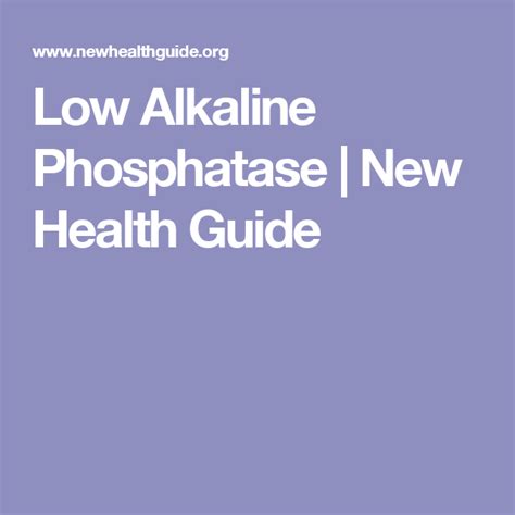 While most of the time, the test is screening for elevation of alk phos (often due to liver disease or biliary obstruction), i've seen low alk phos relatively often. Low Alkaline Phosphatase | Health articles, Health, Health ...