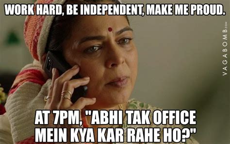 Top Funny Indian Mom Memes Yadbinyamin Org