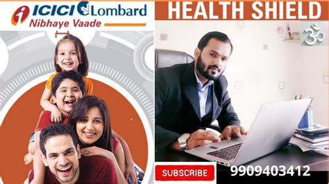 Icici Lombard Health Shield Plan Icici Lombard Complete Health