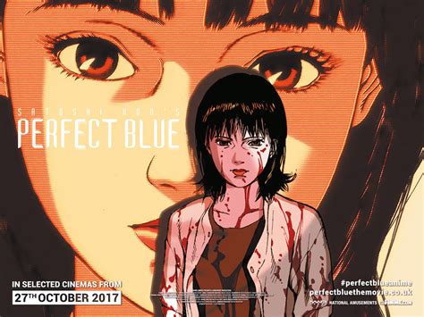 Perfect Blue (18) | Close-Up Film Review