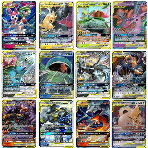 Pokemon cards tag team gx. 100 PCS Pokemon Card Lot High Class Tag Team Cards GX All Holographic Brand New Ready Stock ...