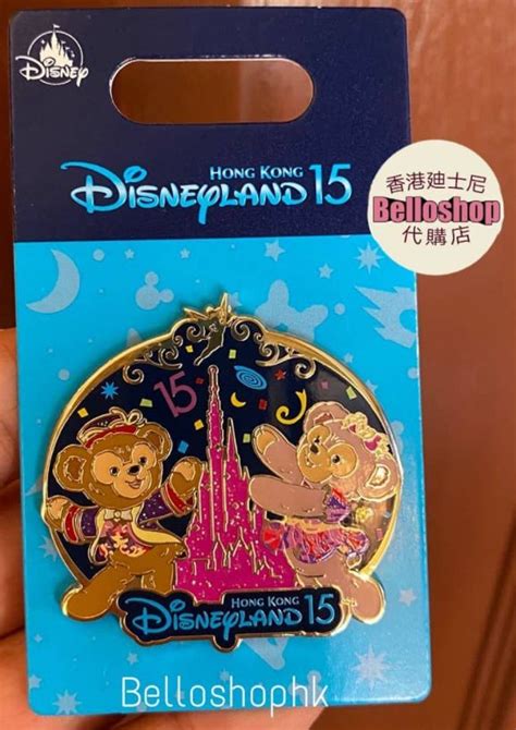 Celebrating 15 Year Magical Dreams Collection Duffy And Shelliemay Pin