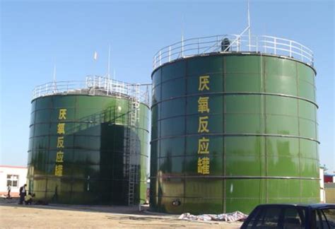 For using this software you need to specify the file system and drive name on the main interface of this freeware and. uasb reactor tank - NVirotech Bolted Steel Storage Tanks