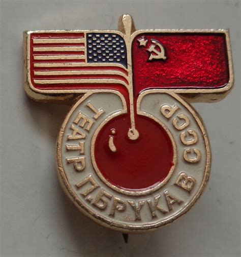 VERY RARE USA AMERICAN SOVIET CCCP FLAGS PIN BADGE USSR CCCP Original EBay