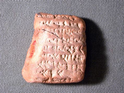 Cuneiform Tablet Fragment Of A Contract Babylonian Neo Babylonian