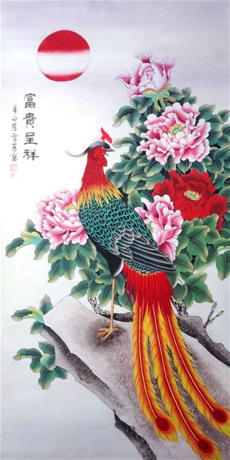 Chinese Phoenix Painting Phoenix 2547006 66cm X 136cm26〃 X 53〃
