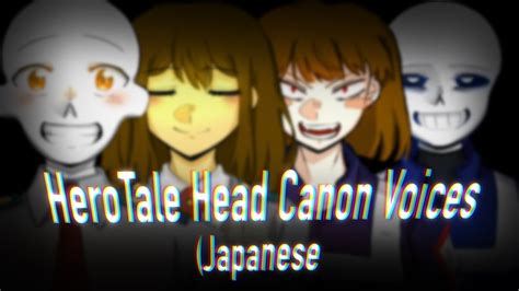 Herotale Headcanon Voices Japanese Youtube