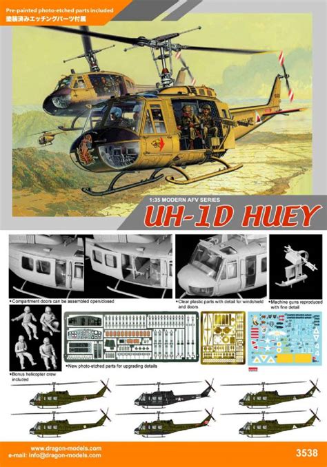 Dragon 3538 135 Uh 1d Huey Helicopter W4 Crew Models And Kits Military