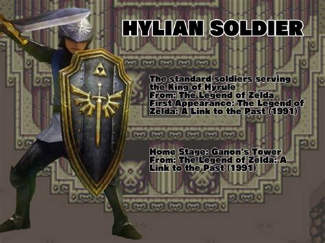 Hylian Soldier Smash Universe By Prastarkeepers On Deviantart