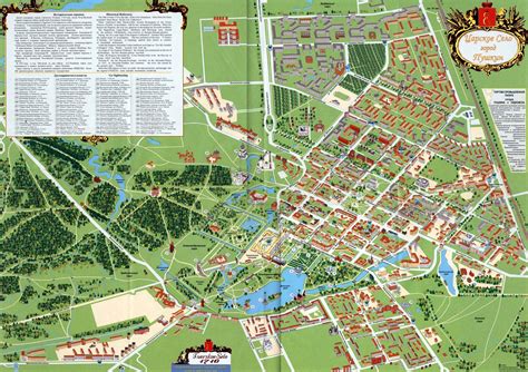 2175×1535 Tsarskoye Selo 1710 And Its Map Of 2013 Start From The