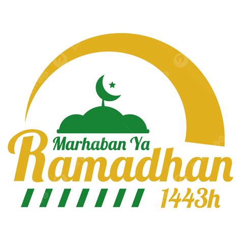 Mosque Ramadhan Islamic Vector Hd Images Tulisan Marhaban Ya Ramadhan H With Mosque
