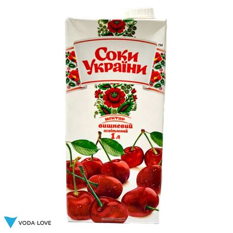 Нектар ТМ “Соки України” вишневий 1 л Vodalove
