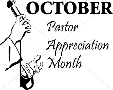 12 Pastor Appreciation Clip Art Preview Clergy Appreciati