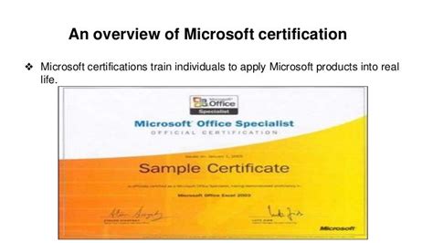An Overview Of Microsoft Certification