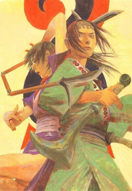 Hiroaki Samura Blade Of The Immortal Boti Illustration Collection Makie Otono Tachibana