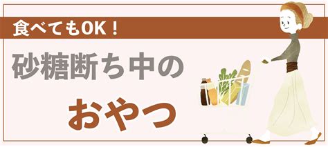 グルテンフリーダイエットの方法や効果まとめ Hd Wallpapers