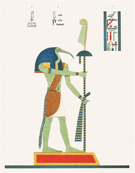 Thoth Illustration From Pantheon Egyptien 1823 1825 By Leon Jean Joseph Dubois 1780 1846