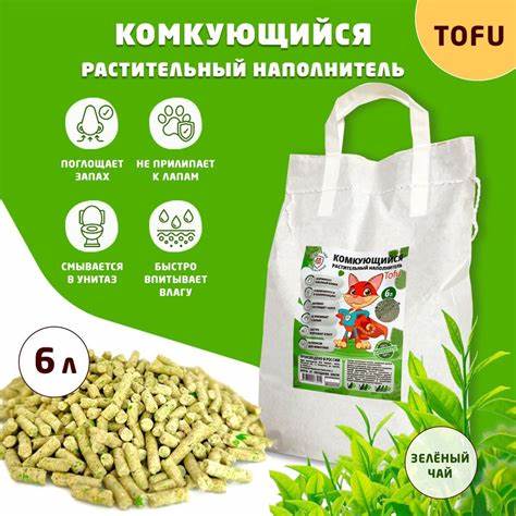 Комкующийся наполнитель для кошачьего туалета "Мохнатые супергерои Картинка - Комкующийся наполнитель для кошачьего туалета "Мохнатые супергерои