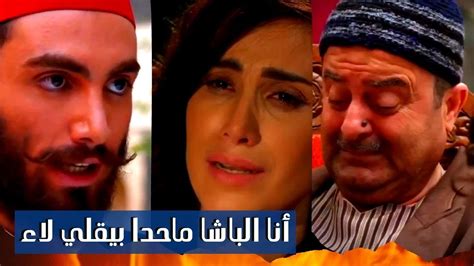 اقوى مشاهد صدر الباز ابن الباشا بدو يتجوزها غصبا عنها YouTube