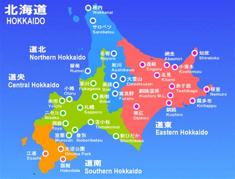 Google map of hokkaido (japan). About Hokkaido | Brug Hawaii