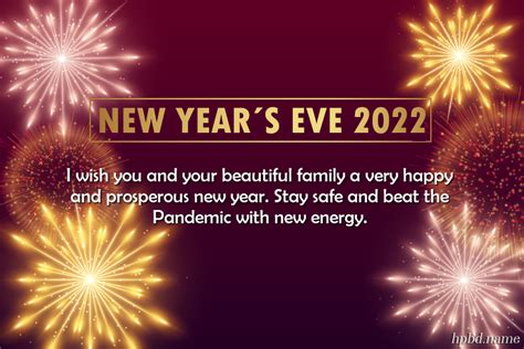 Fireworks New Years Eve 2022 Greeting Wishes Card Images