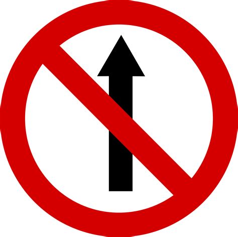 No Entry Roadsign Clipart Best