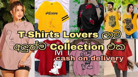 New T Shirts Designs For Girls Latest T Shirts Designs Baggy T
