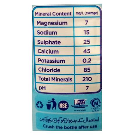 Nestle Pure Life Nutrition Facts Besto Blog