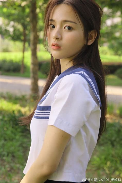 pin by nghia nguyen on china girls asian model girl cute beauty asian girl