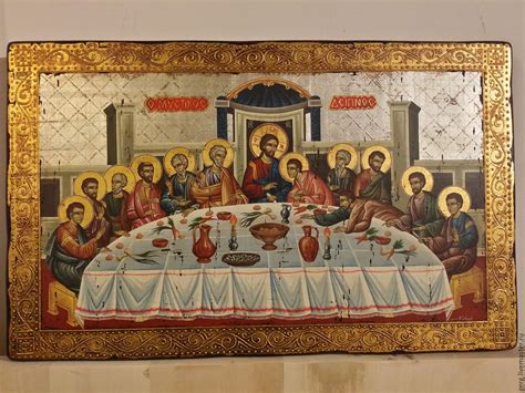 Orthodox Last Supper Icon At Collection Of Orthodox