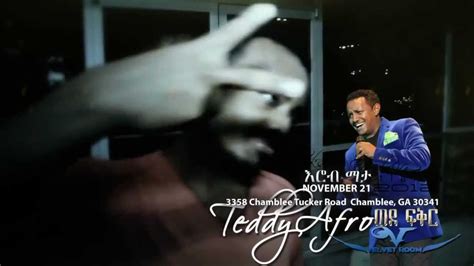 Teddy Afro Live Concert In Atlanta Youtube