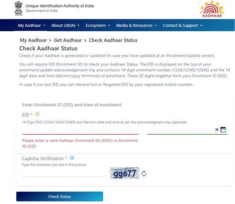 Uidai Gov Check Your Aadhaar Status Uidai Online Aadhar Card Help