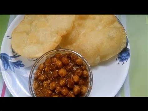 Boil the chickpeas with salt, baking powder. Restaurant style ( Chole bhature recipe ) chana masala ...