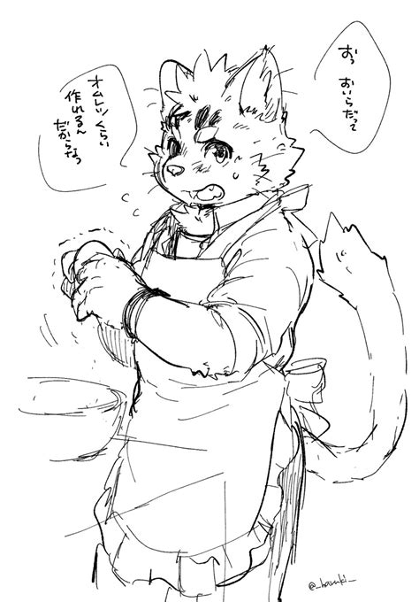 Furrybooru Apron Blush Clothing Cooking Domestic Cat Egg Embarrassed Felid Feline Felis Haruki